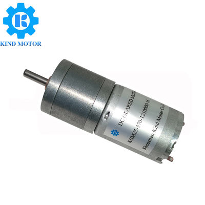 Gelijkstroom-Toestelmotor 12v 300 T/min, Brushless Gelijkstroom-de Boxtorsie van de Toestelmotor 0.75Nm
